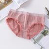Sous-vêtements en graphène sans couture pour femmes East Gate Plaid Underwear Slip femme taille moyenne en dentelle - Image 6