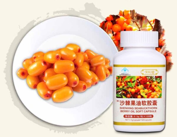 Longrich huile de baies - - Image 2