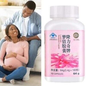 Longrich Mengqian (supplément pour la fertilité féminine)